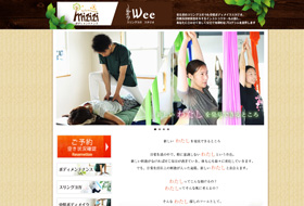 Body care salon mizizi / Sling Yoga Studio Wee
